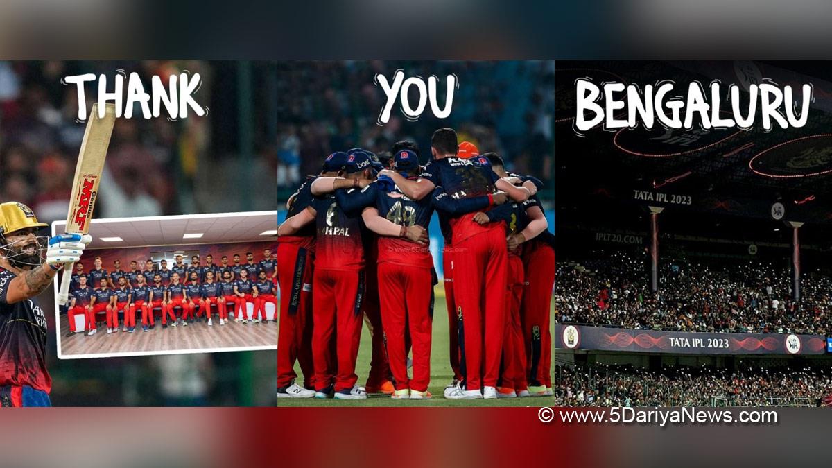 Sports News, Cricket, Cricketer, Player, Bowler, Batsman, Indian Premier League, IPL, IPL 2023, #IPL2023, Virat Kohli, Virat Kohli RCB, Virat Kohli Instagram 