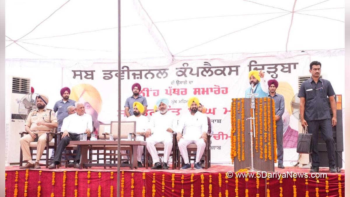 Bhagwant Mann, AAP, Aam Aadmi Party, Aam Aadmi Party Punjab, AAP Punjab, Punjab, Chief Minister, Charanjit Singh Channi, Charanjit Singh Channi Nephew, Bhagwant Mann Sangrur