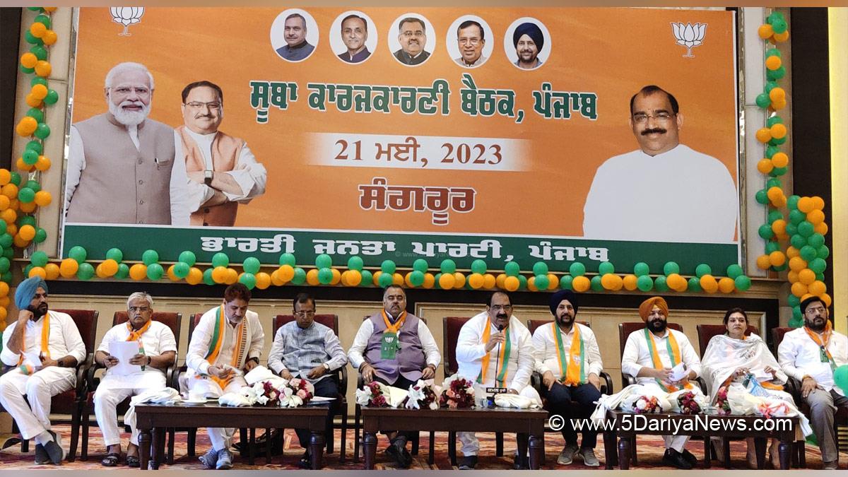 Som Parkash, Tarun Chugh, Bharatiya Janata Party, BJP, BJP Punjab