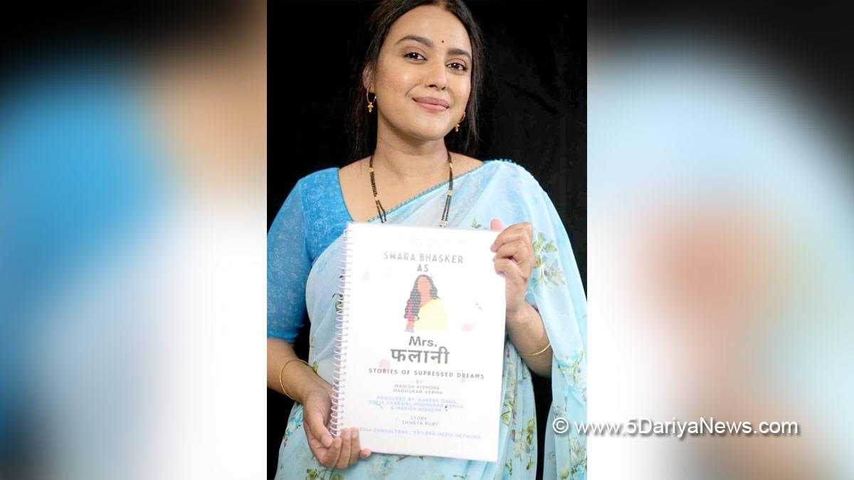 Swara Bhasker, Bollywood, Entertainment, Mumbai, Actress, Cinema, Hindi Films, Movie, Mumbai News, Heroine, Mrs Falani, Fahad Ahmad