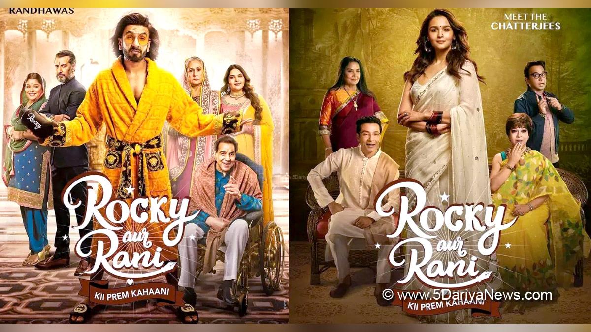 Bollywood, Entertainment, Mumbai, Actor, Cinema, Hindi Films, Movie, Mumbai News, Raveer Singh, Alia Bhatt, Rocky Aur Rani Ki Prem Kahaani