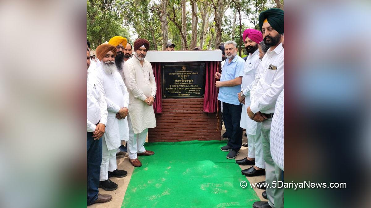 Lal Chand Kataruchak, AAP, Aam Aadmi Party, Aam Aadmi Party Punjab, AAP Punjab, Government of Punjab, Punjab Government, Fauja Singh Sarari,Rajneesh Kumar Dahiya, Naresh Kataria