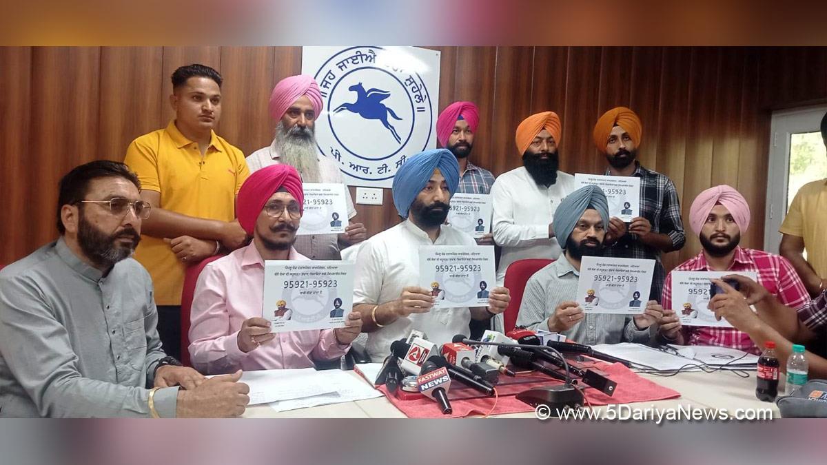 Ranjodh Singh Hadana, AAP, Aam Aadmi Party, Aam Aadmi Party Punjab, AAP Punjab, Government of Punjab