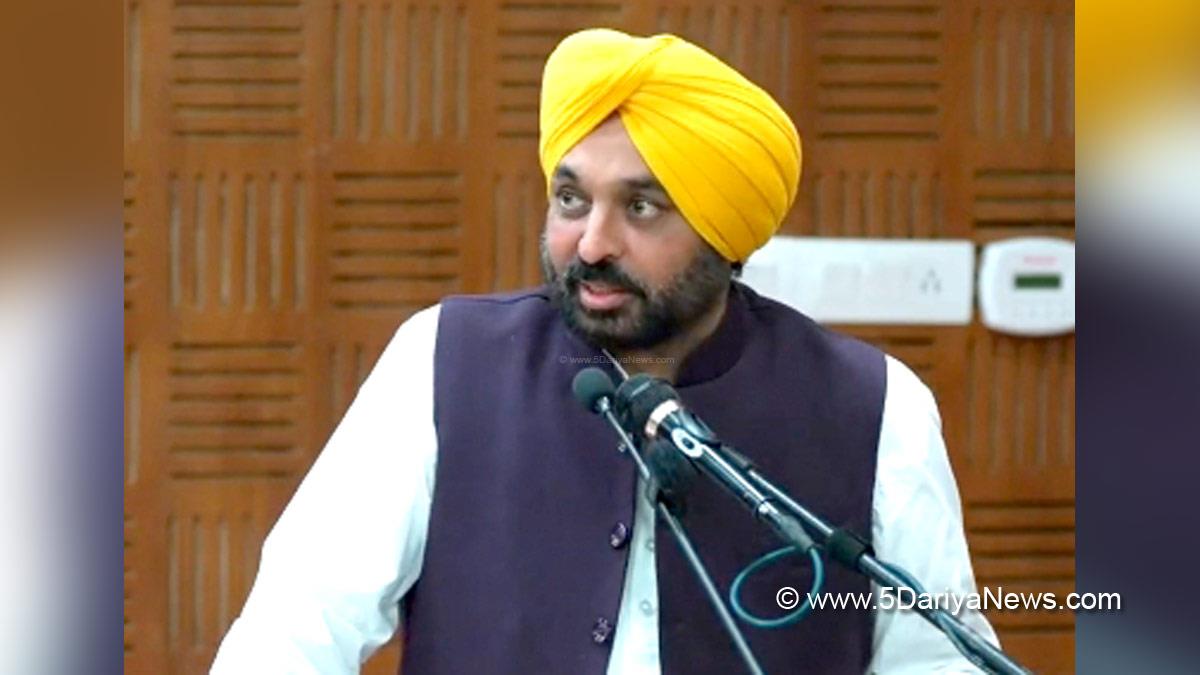 Bhagwant Mann, AAP, Aam Aadmi Party, Aam Aadmi Party Punjab, AAP Punjab, Government of Punjab, Punjab Government, Punjab, Chief Minister Of Punjab