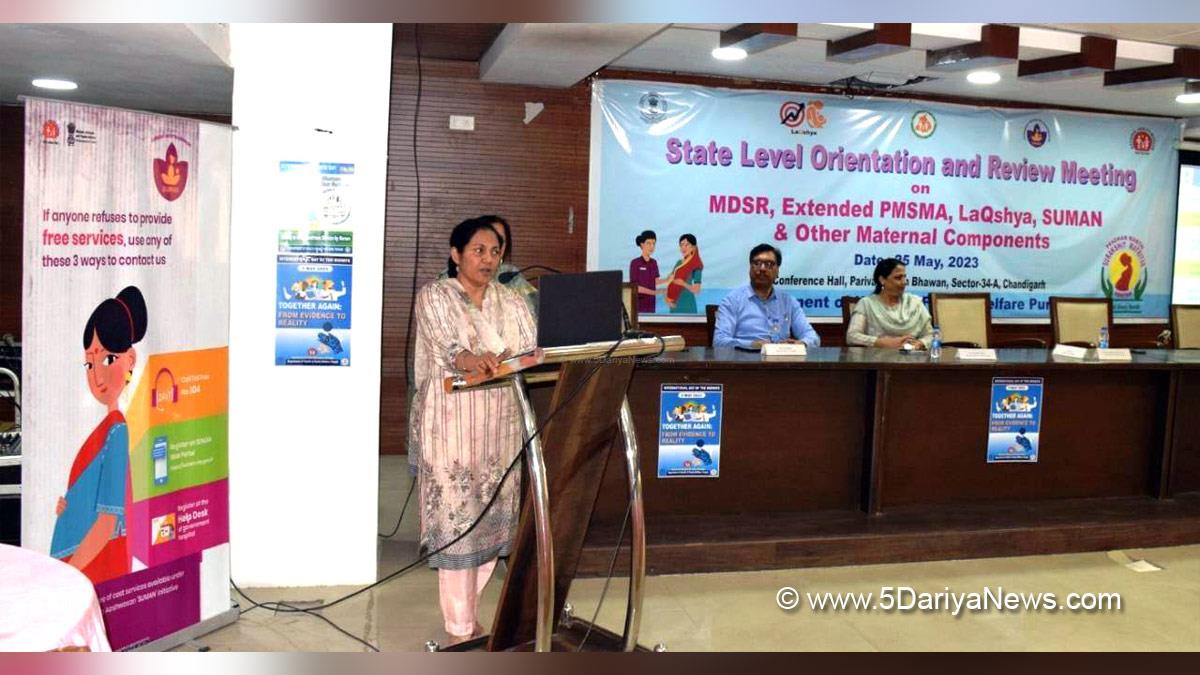 Health, Dr. Adarshpal Kaur, Maternal Mortality Ratio, Surakshit Matritva Aashwasan, SUMAN, Pradhan Mantri Surakshit Matritva Abhiyan, PMSMA, Dr. Ravinder Pal Kaur