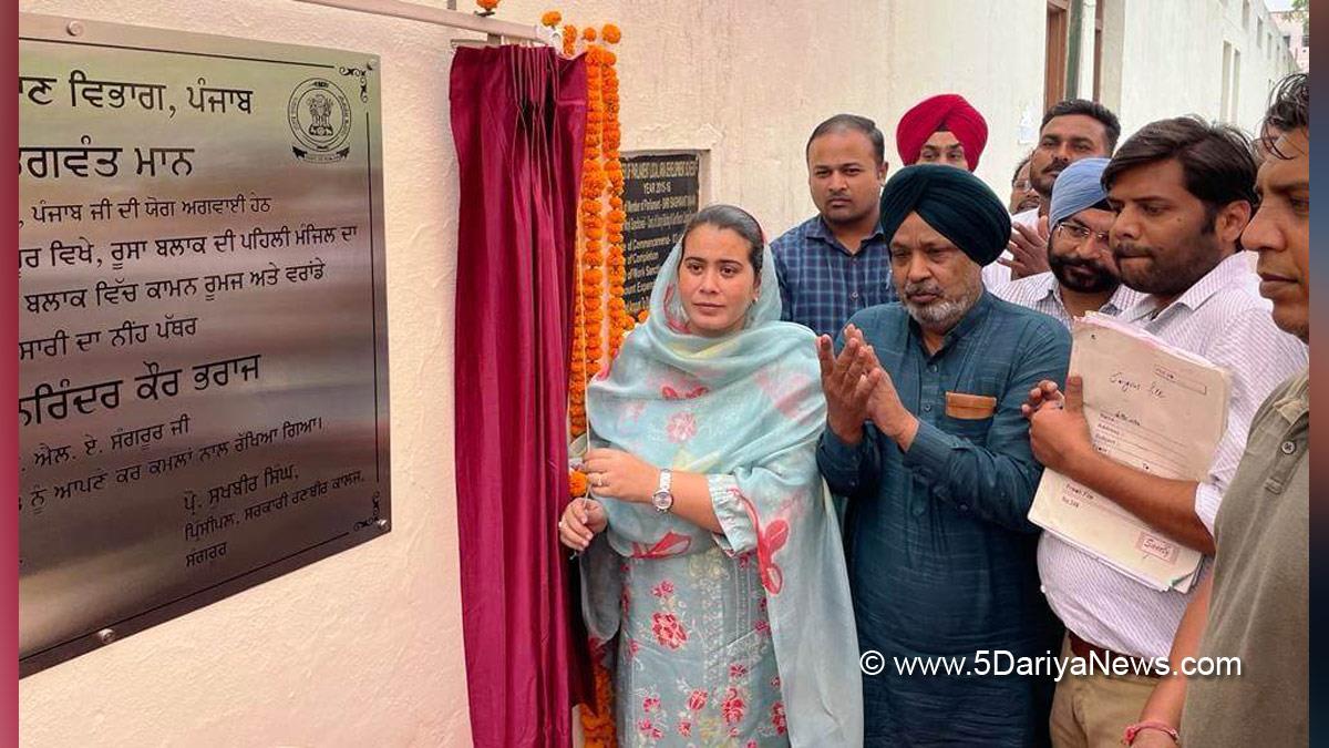 Narinder Kaur Bharaj, Sangrur, AAP, Aam Aadmi Party, Aam Aadmi Party Punjab, AAP Punjab