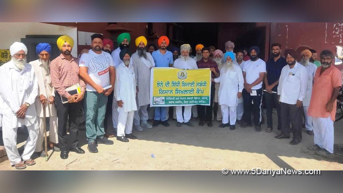 Agriculture, Kulwinder Singh, Chief Agriculture Officer, Chief Agriculture Officer Fatehgarh Sahib, Fatehgarh Sahib