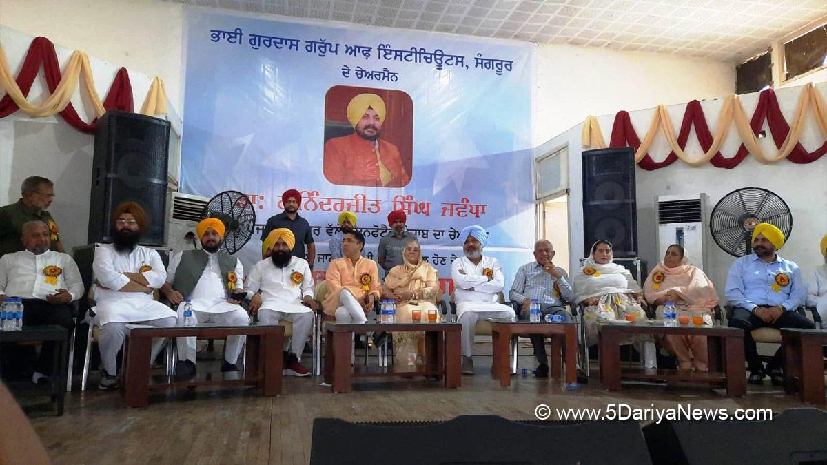 Harpal Singh Cheema, AAP, Aam Aadmi Party, Aam Aadmi Party Punjab, AAP Punjab, Government of Punjab, Punjab Government, Aman Arora, Narinder Kaur Bharaj, Gurmail Singh Gharachon, Dr. Guninderjit Singh Minku Jawanda