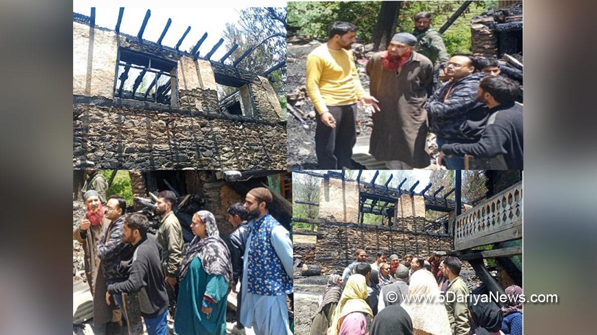 Kupwara, Deputy Commissioner Kupwara, Doifode Sagar Dattatray, Kashmir, Jammu And Kashmir, Jammu & Kashmir, District Administration Kupwara