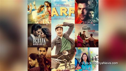 Bollywood, Entertainment, Mumbai, Actor, Actress, Cinema, Hindi Films, Movies, Mumbai News, Web Series, Entertainment, Mumbai, Actress, Actor, Mumbai News
