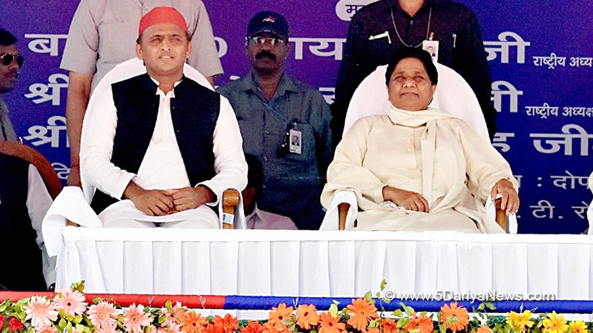 Mayawati, Lucknow, Uttar Pradesh, BSP, Bahujan Samaj Party, Akhilesh Yadav, Samajwadi Party