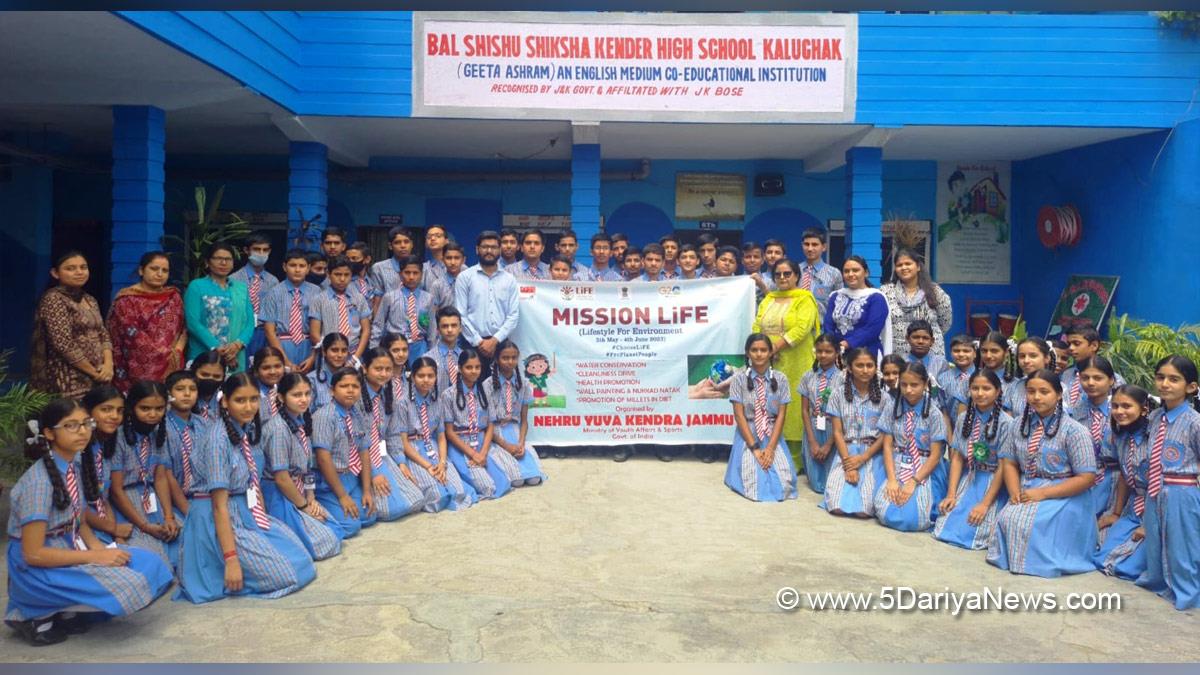 Education, Mission Lifestyle, Nations Development Association, Nehru Yuva Kendra Sangathan Jammu, Nisar Ahmad Bhat, Bal Shishu Shiksha Kender High School Kalu Chak, Jammu