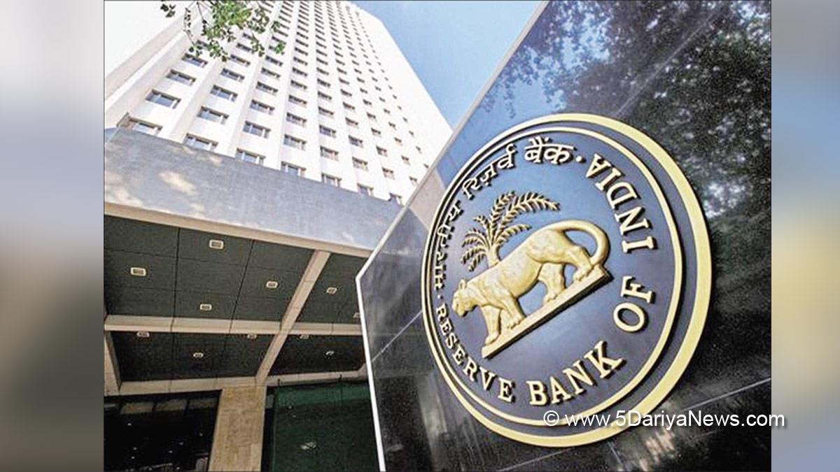 RBI, Shaktikanta Das, Reserve Bank of India, RBI News, RBI Latest News, RBI News Today