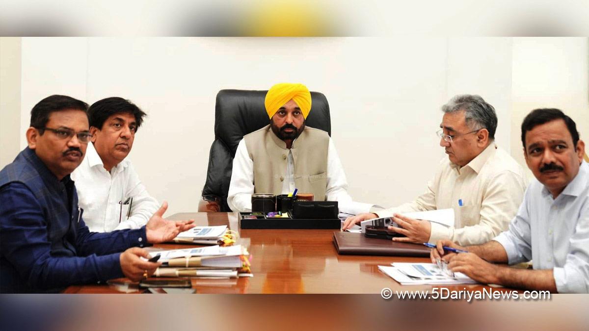 Bhagwant Mann, AAP, Aam Aadmi Party, Aam Aadmi Party Punjab, AAP Punjab, Government of Punjab, Punjab Government, Punjab, Chief Minister Of Punjab