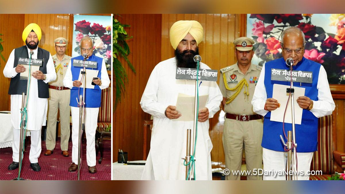 Banwari Lal Purohit, Banwarilal Purohit, Governor of Punjab, Punjab Governor, Punjab Raj Bhavan, Bhagwant Mann, AAP, Aam Aadmi Party, Aam Aadmi Party Punjab, AAP Punjab, Government of Punjab, Punjab Government, Punjab, Chief Minister Of Punjab, Gurmeet Singh Khudian, Balkar Singh, Vijay Kumar Janjua, Chief Secretary, Chief Secretary of Punjab, Chief Secretary Punjab, IAS officer, IAS, Punjab, Punjab Government, Government of Punjab