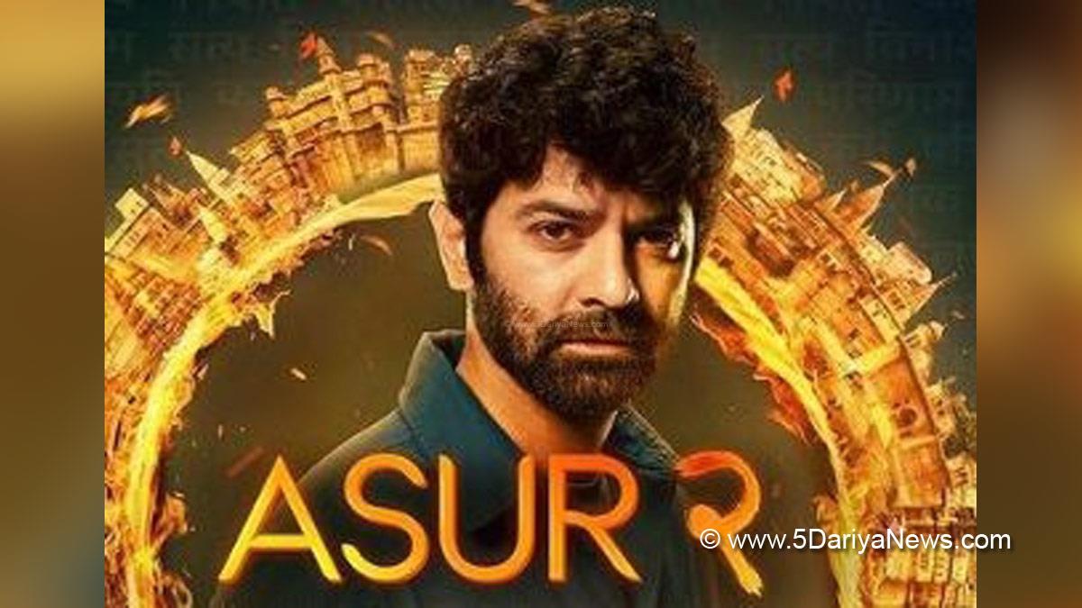 Bollywood, Entertainment, Mumbai, Actor, Cinema, Hindi Films, Movie, Mumbai News, Barun Sobti, Asur 2, Nikhik Nair, Sejal Shah, Bhavesh Mandalia, Gaurav Shukla