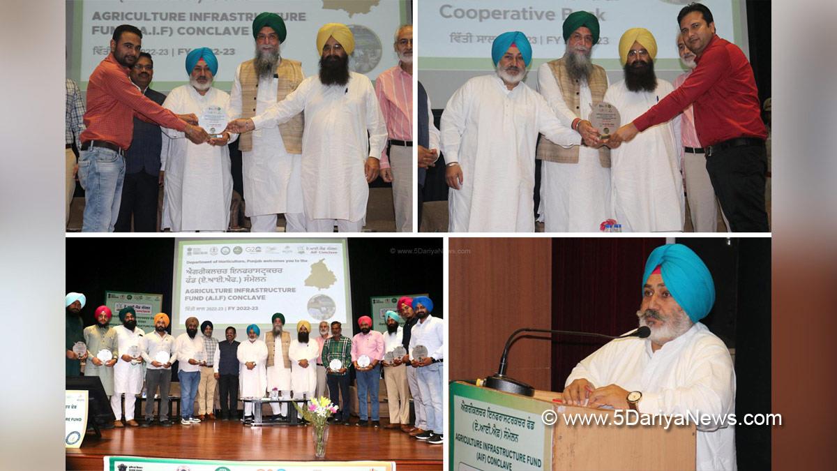 Chetan Singh Jauramajra, Chetan Singh Jormajra, Chetan Singh Jouramajra, AAP, Aam Aadmi Party, Aam Aadmi Party Punjab, AAP Punjab, Government of Punjab, Punjab Government, Kultar Singh Sandhwan, Gurmeet Singh Khuddian