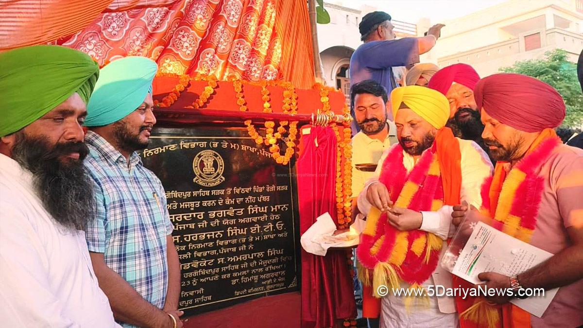 Harbhajan Singh ETO, AAP, Aam Aadmi Party, Aam Aadmi Party Punjab, AAP Punjab, Government of Punjab, Punjab Government