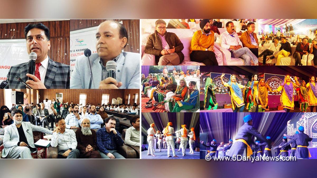 Doda, Bhadarwah, Bharat Singh Manhas, Kashmir, Jammu And Kashmir, Jammu & Kashmir, Multilingual Mushaira, Mir e Majlis Abdul Jabbar Zair
