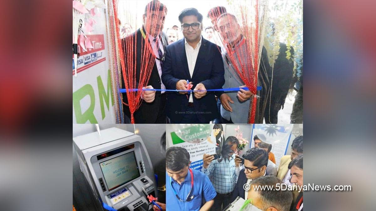 Bandipora, Deputy Commissioner Bandipora, Dr Owais Ahmad, Kashmir, Jammu And Kashmir, Jammu & Kashmir, District Administration Bandipora, Cash Recycler Machines, CRM
