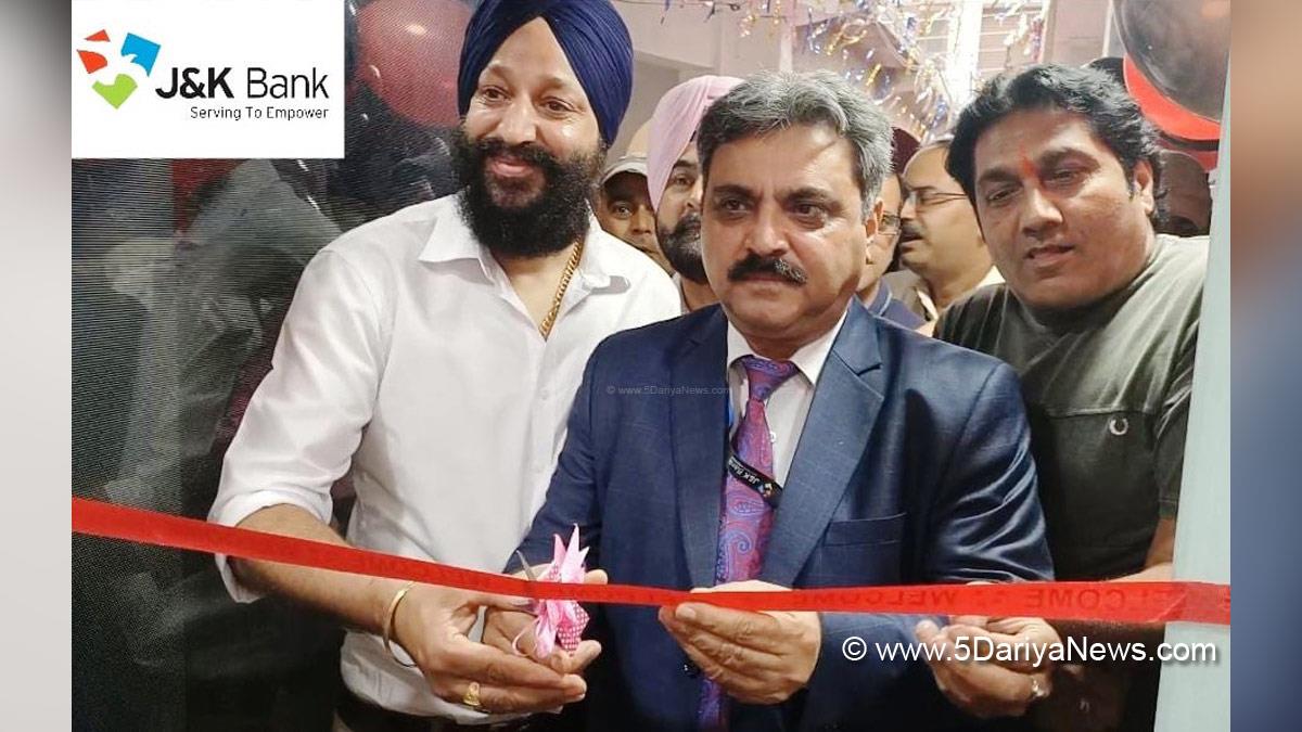 J&K Bank, Cash Recycler Machine, Aneet Kanwal Singh, Kashmir, Jammu And Kashmir, Jammu & Kashmir, Poonch, Main Bazar Poonch
