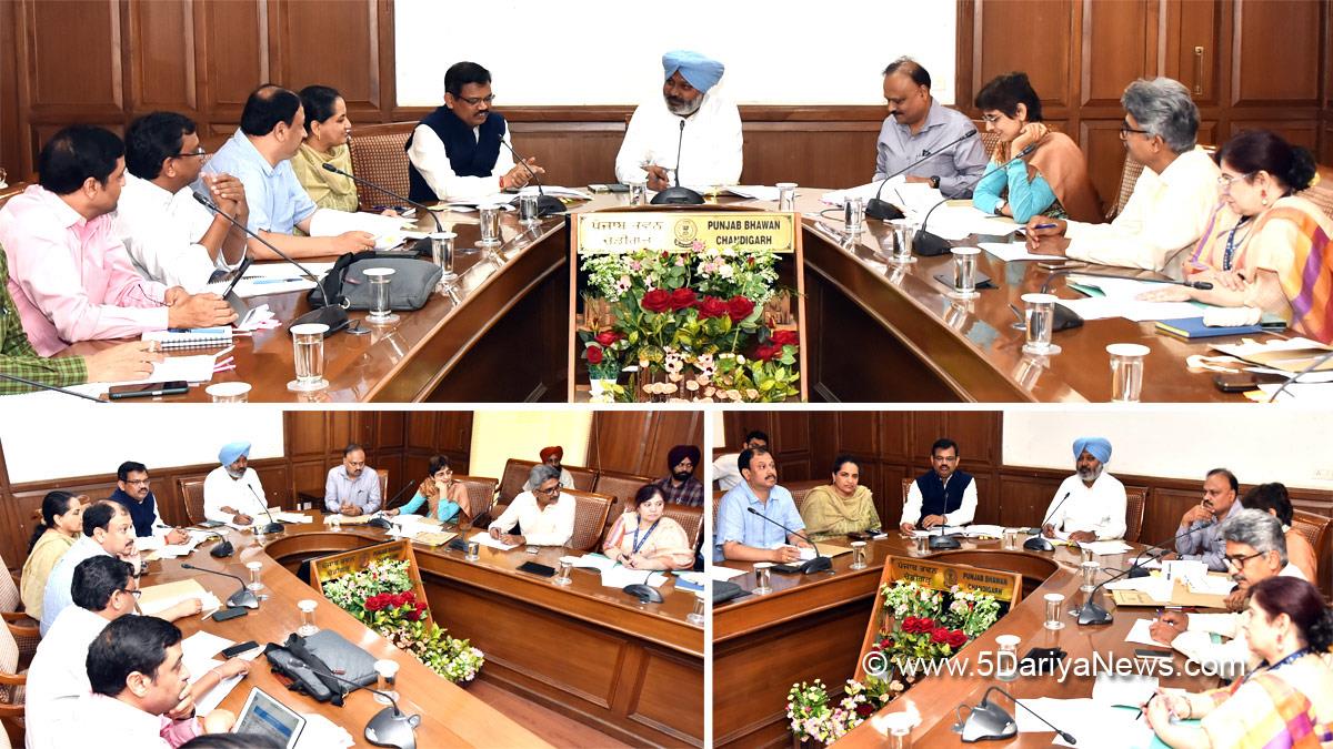 Harpal Singh Cheema, AAP, Aam Aadmi Party, Aam Aadmi Party Punjab, AAP Punjab, Government of Punjab, Punjab Government, National Bank for Agriculture and Rural Development, NABARD