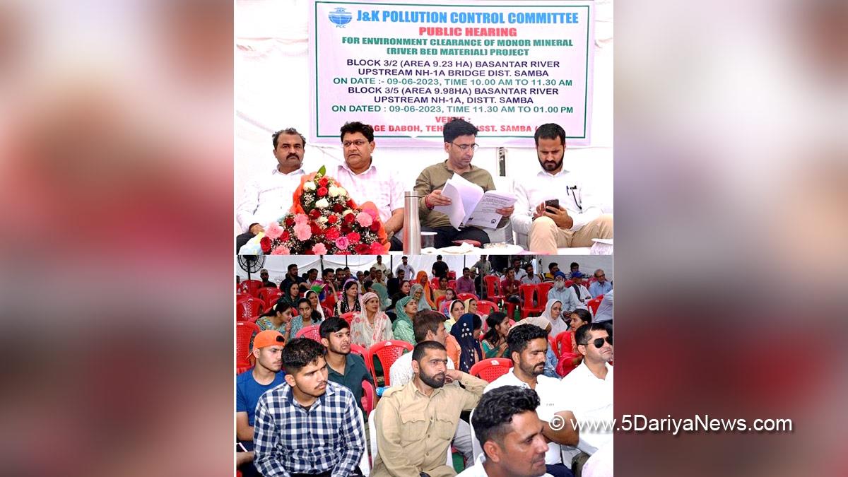 Samba, Additional Deputy Commissioner, Rakesh Dubey, Kashmir, Jammu And Kashmir, Jammu & Kashmir, District Administration Samba, Mohammad Sayeed, Environmental impact Assessment, EIA