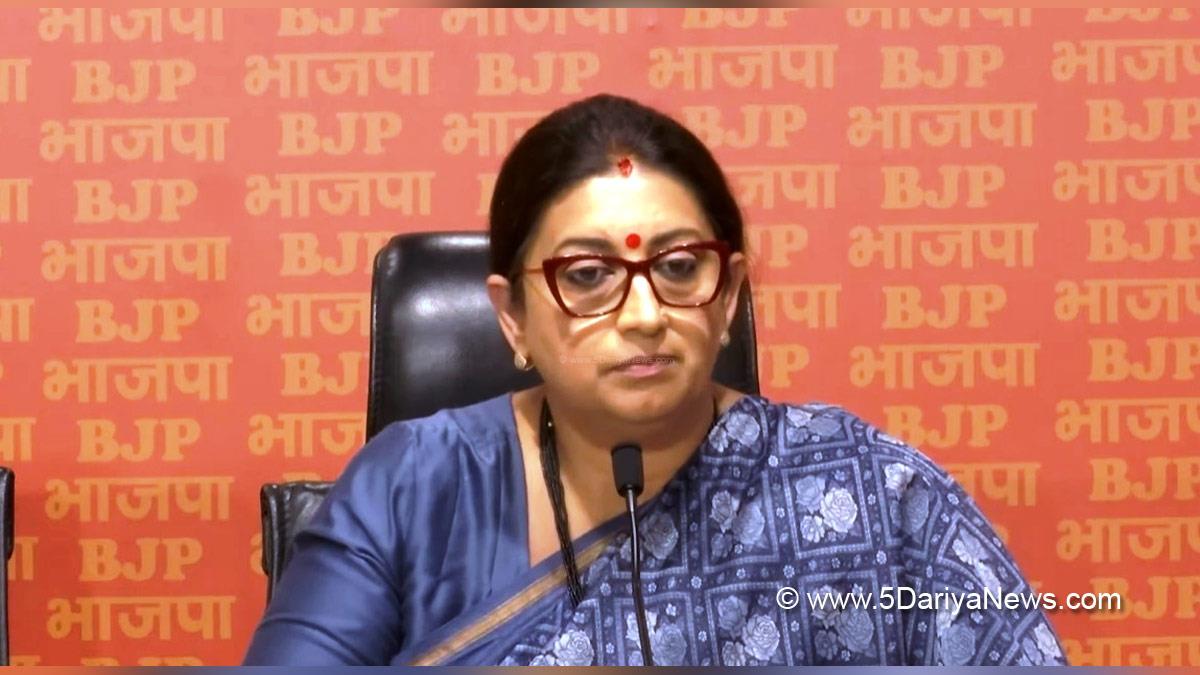 Smriti Irani, Smriti Zubin Irani, BJP, Bharatiya Janata Party