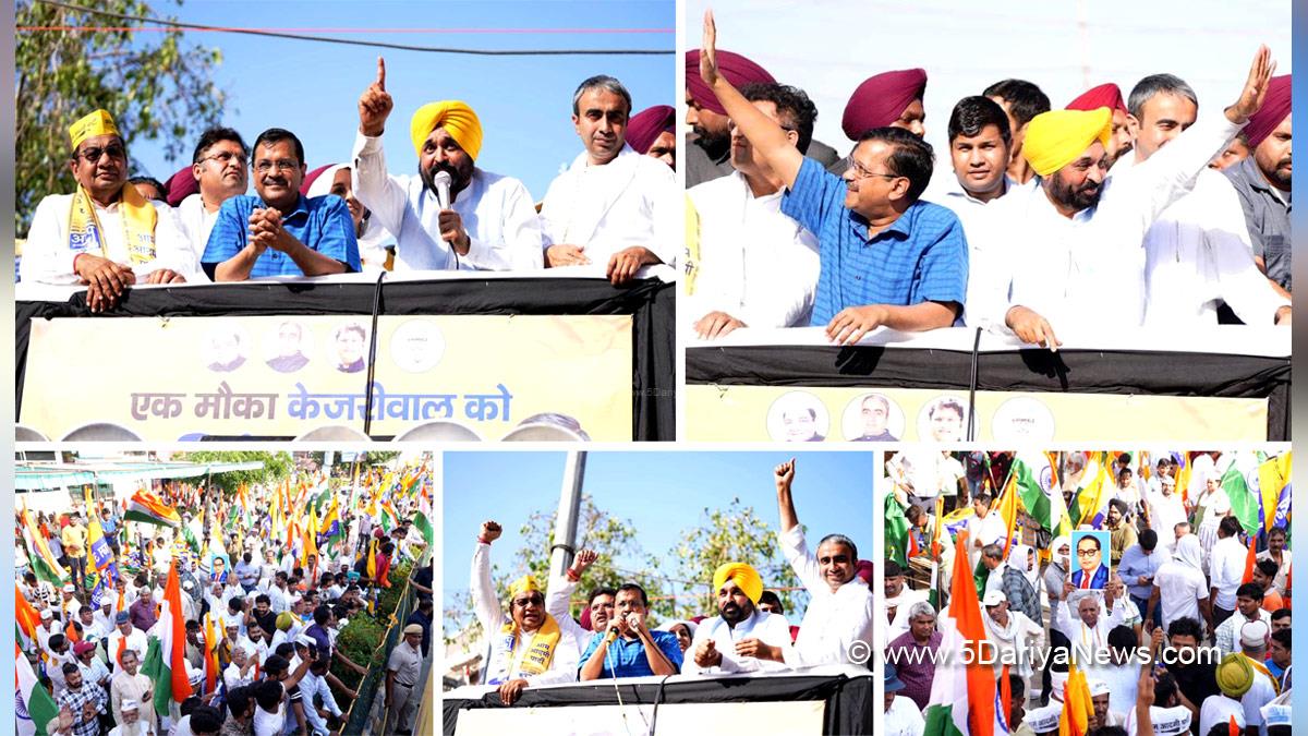 Bhagwant Mann, AAP, Aam Aadmi Party, Aam Aadmi Party Punjab, AAP Punjab, Arvind Kejriwal, Dr. Sushil Gupta, Dr. Sandeep Pathak, Anurag Dhanda, Dr. Ashok Tanwar