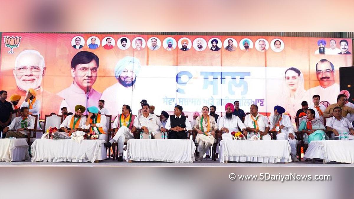 Mansukh Mandaviya, Union Minister of Health & Family Welfare, BJP, Bharatiya Janata Party, Jai Inder Kaur, Bharatiya Janata Party, BJP, BJP Punjab, Patiala, Ashwani Sharma, Surjit Singh Garhi