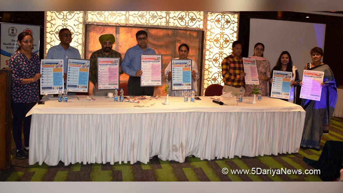 Health, Dr Abhinav Trikha, Director National Health Mission Punjab, Dr Adarshpal Kaur, Director Health and Family Welfare Department Punjab