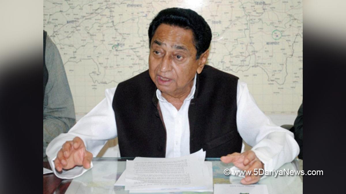 Kamal Nath, Indian National Congress, Congress, All India Congress Committee, Madhya Pradesh