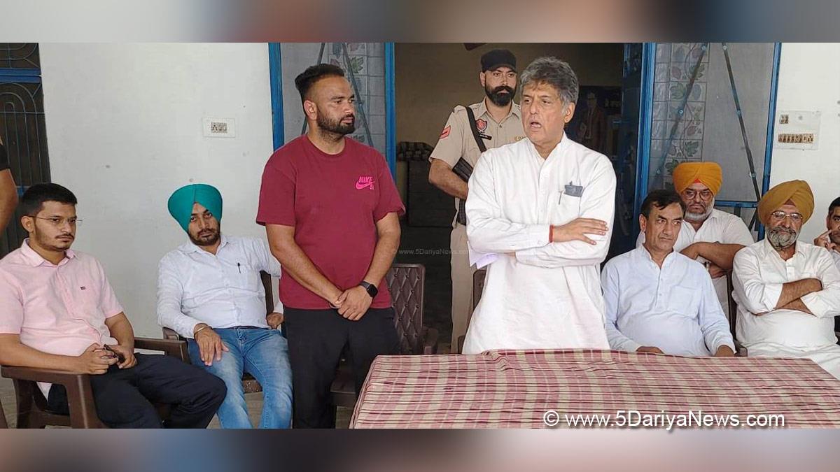 Manish Tewari, Punjab Pradesh Congress Committee, Congress, Indian National Congress, Punjab Congress, Punjab