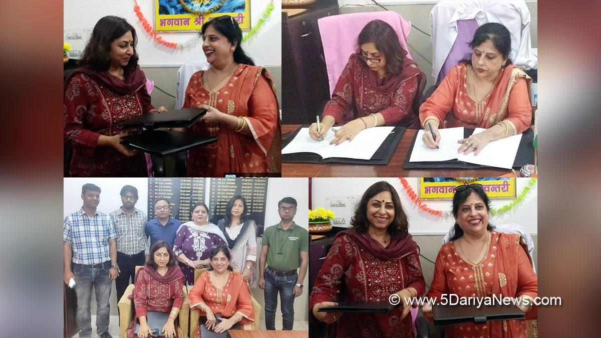 Udhampur, GCW Udhampur, Kashmir, Jammu And Kashmir, Jammu & Kashmir, District Administration Udhampur, Prof. Anjali Mahajan