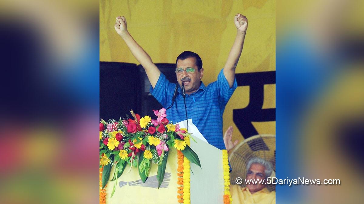 Arvind Kejriwal, AAP, Aam Aadmi Party, Delhi Chief Minister, New Delhi Chief Minister, Maha Rally, AAP Maha Rally, AAP Rally, AAP Rally Ramlila Maidan