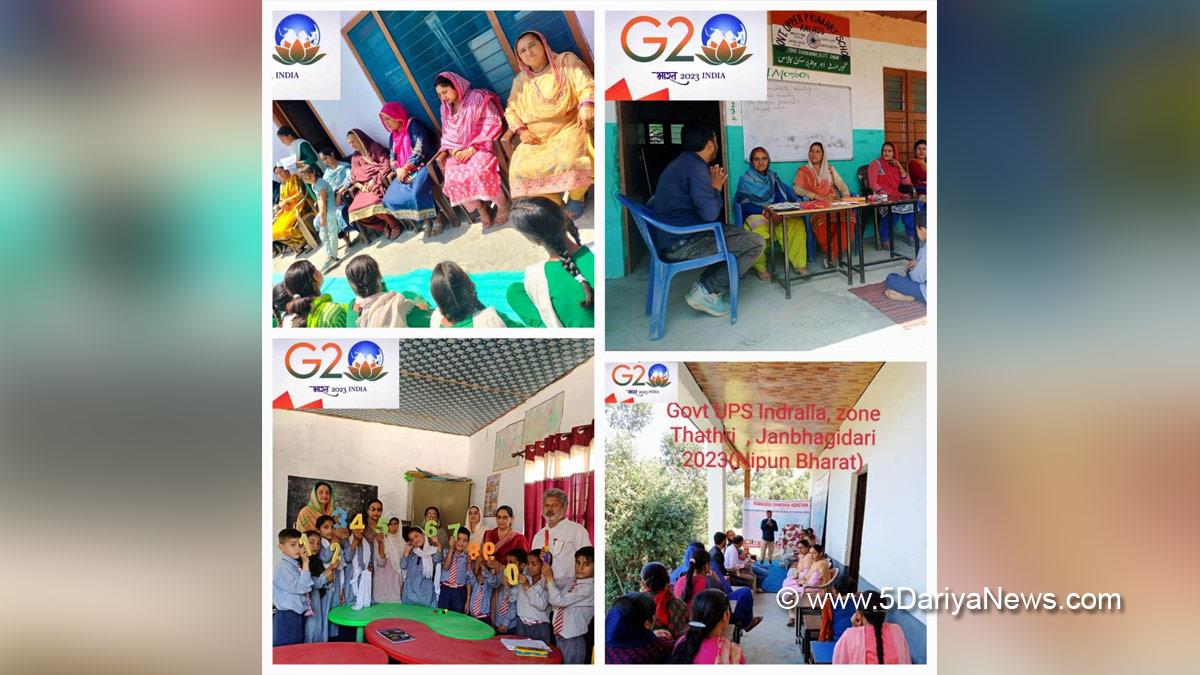 Doda, DIET Doda, Kashmir, Jammu And Kashmir, Jammu & Kashmir, District Administration Doda, District Institute of Education Research & Training 