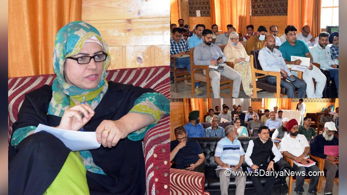 Baramulla, Safeena Beigh, Kashmir, Jammu And Kashmir, Jammu & Kashmir, District Administration Baramulla
