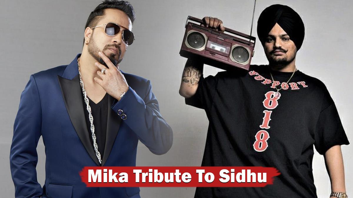 Music, Mika Singh, Sidhu Moose Wala, Mika Singh Tribute To Sidhu Moosewala, Mika Singh Sidhu Moose Wala, Tribute To Sidhu Moosewala, Tribute To Sidhu Moose wala, Mika Singh, Mika Singh Live, Mika Singh Live Concert, Mika Singh Sidhu Moose Wala Tribute, Mika Singh Sidhu Moose Wala Tribute Live, Sidhu Moose Wala Tributes, Sidhu Moose Wala News, Sidhu Moose Wala Songs