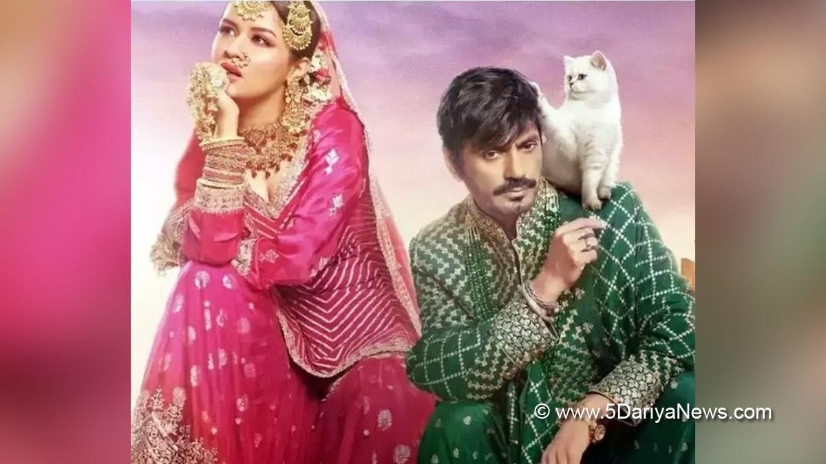 Bollywood, Entertainment, Mumbai, Actor, Actress, Cinema, Hindi Films, Movie, Mumbai News, Heroine, Tiku Weds Sheru, Tiku Weds Sheru Movie, Tiku Weds Sheru Release Date, Tiku Weds Sheru OTT, Tiku Weds Sheru OTT Release Date, Nawazuddin Siddiqui, Avneet Kaur