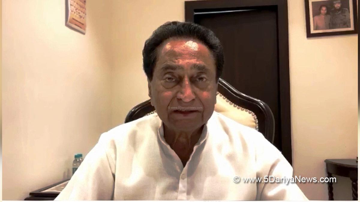Kamal Nath, Indian National Congress, Congress, All India Congress Committee, Madhya Pradesh