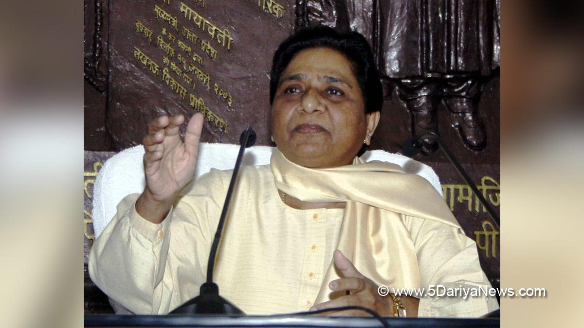 Mayawati, Lucknow, Uttar Pradesh, BSP, Bahujan Samaj Party