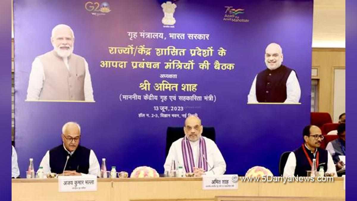 Amit Shah, Union Home Minister, BJP, Bharatiya Janata Party, India Meteorological Department, IMD