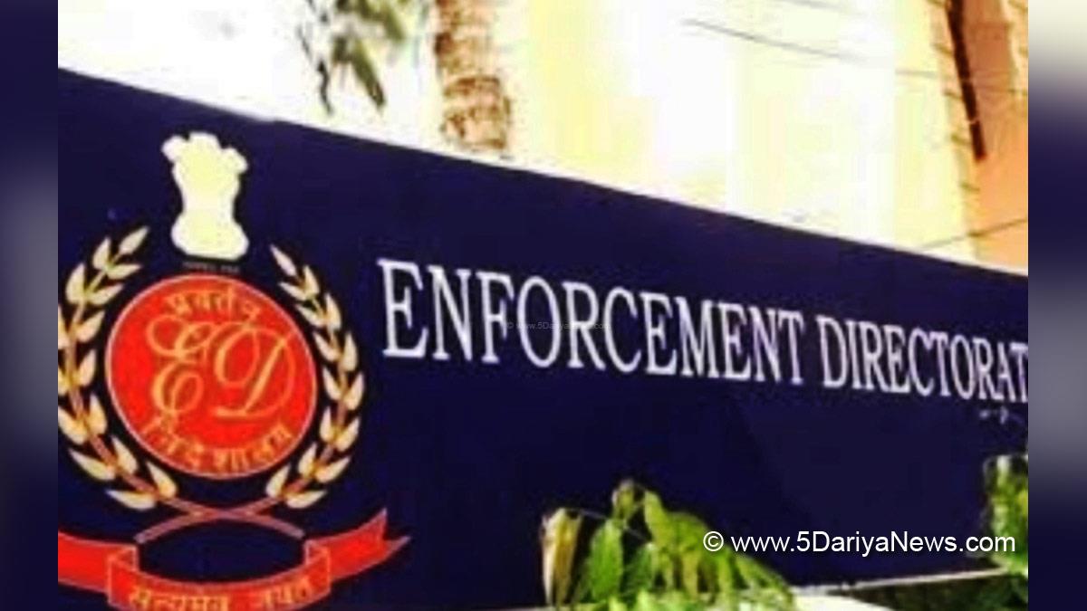 Enforcement Directorate, ED, DCHL Bank Fraud Case, Hyderabad