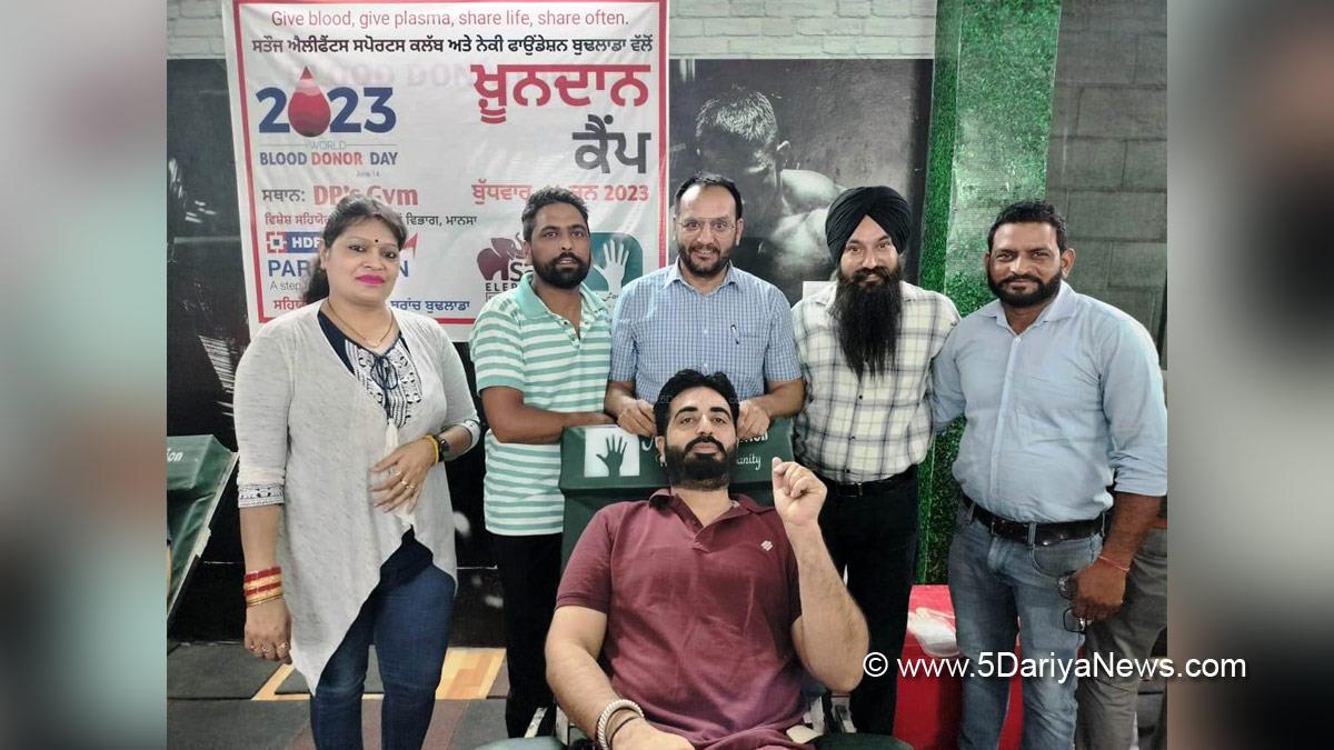 Blood Camp, Blood Donation Camp, Blood Donation Camp Mansa, Mansa, World Blood Donor Day