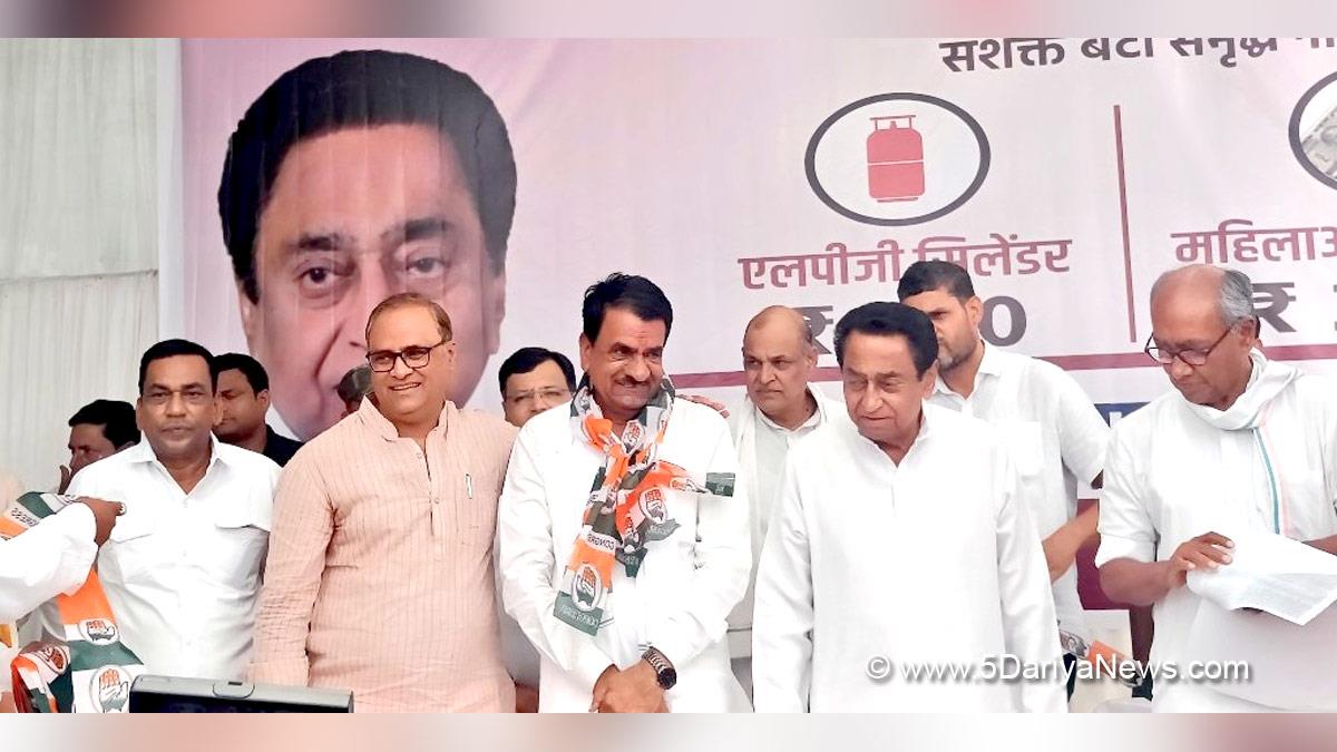 Kamal Nath, Indian National Congress, Congress, All India Congress Committee, Madhya Pradesh, Digvijaya Singh