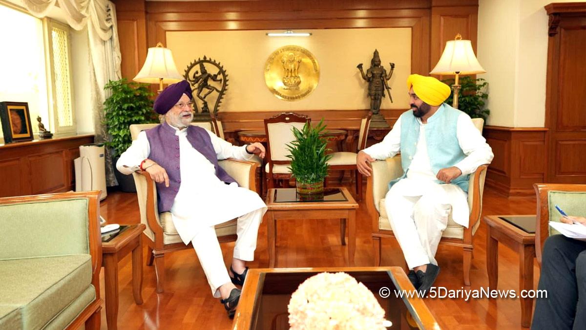 Bhagwant Mann, AAP, Aam Aadmi Party, Aam Aadmi Party Punjab, AAP Punjab, Government of Punjab, Punjab Government, Punjab, Chief Minister Of Punjab, Hardeep Singh Puri, BJP, Bharatiya Janata Party