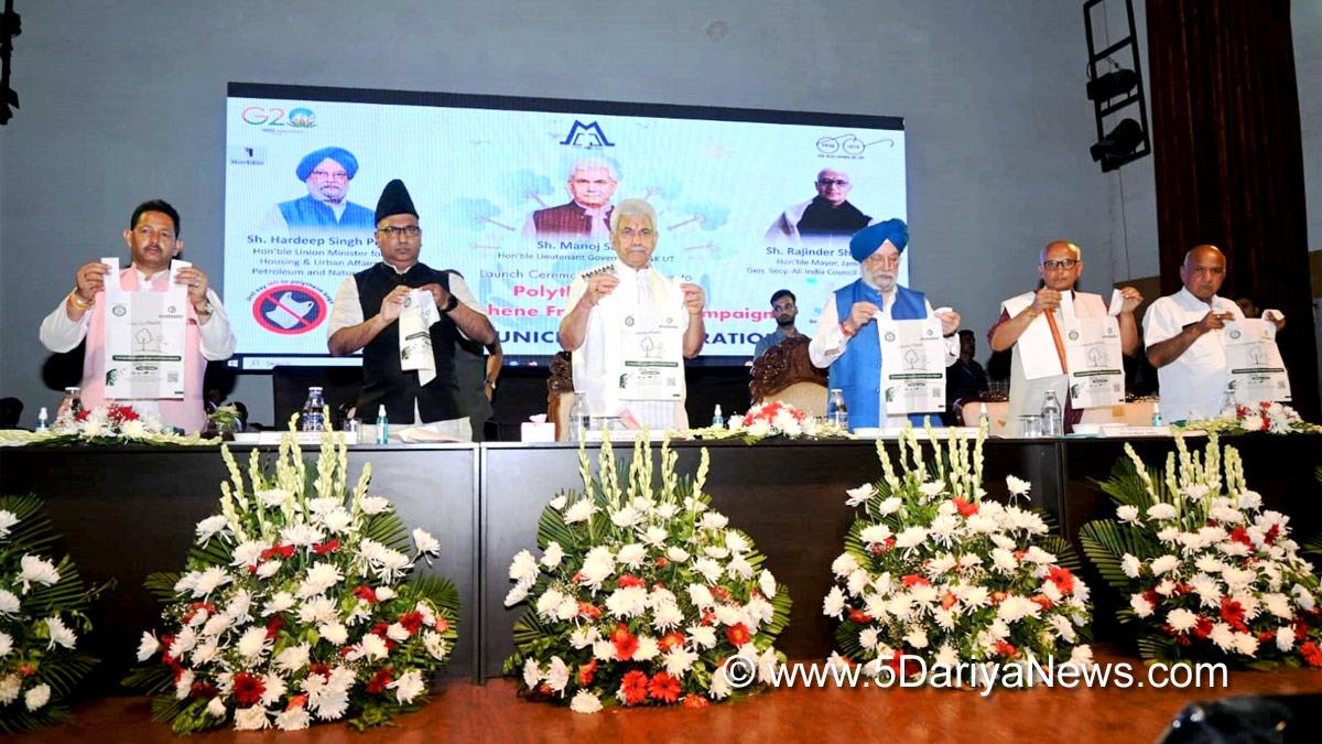 Manoj Sinha, Lieutenant Governor J&K, Raj Bhavan, Jammu, Srinagar, Kashmir, Jammu And Kashmir, Jammu & Kashmir, Hardeep Singh Puri, BJP, Bharatiya Janata Party, Union Minister for Petroleum and Natural Gas, Housing Minister, Hardeep Singh Puri