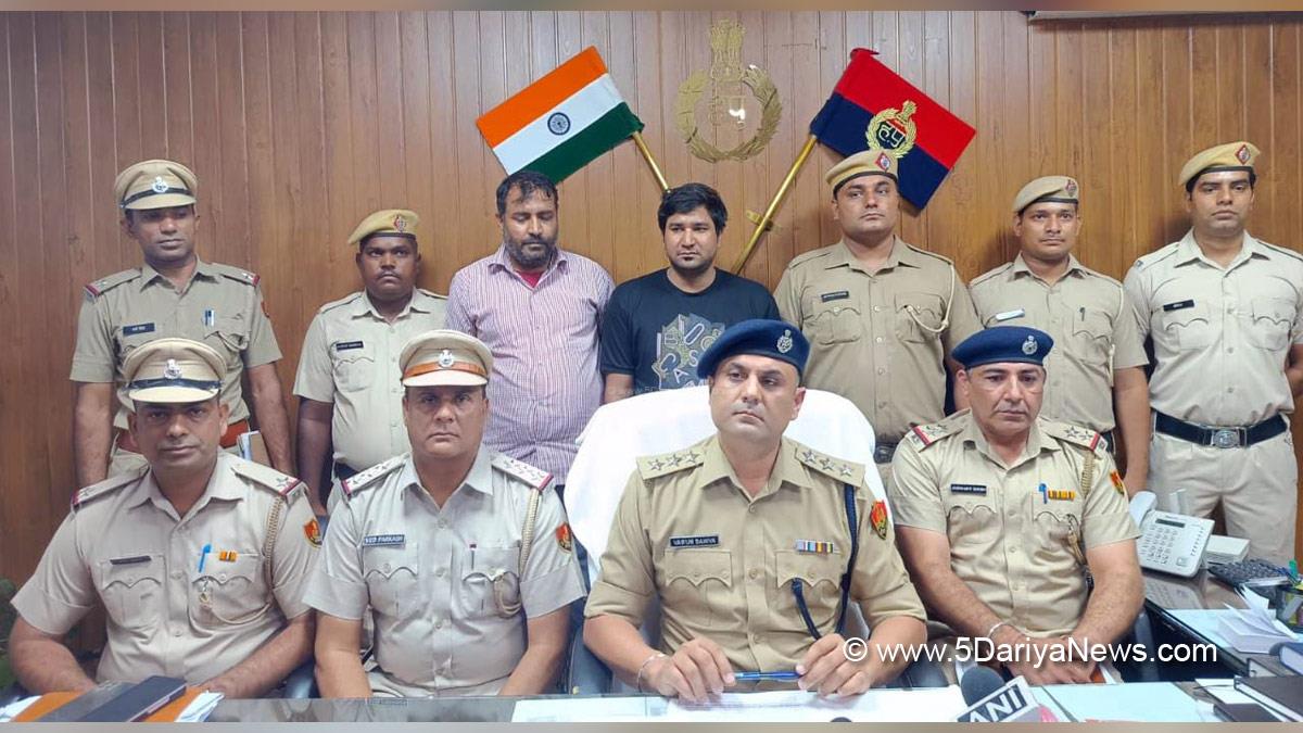 Crime News Haryana, Gurugram, Haryana, Police, Haryana Police, Crime News, Crime News India, Fake Journalist, Mohit Kumar Tonk, Devkinandan