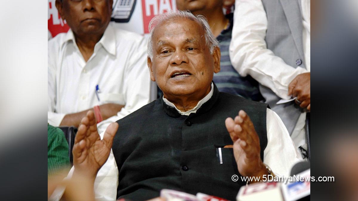 Jitan Ram Manjhi, Patna, Bihar, Hindustani Awam Morcha, HAM