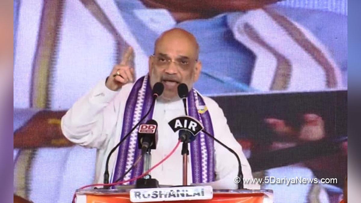 Amit Shah, Union Home Minister, BJP, Bharatiya Janata Party
